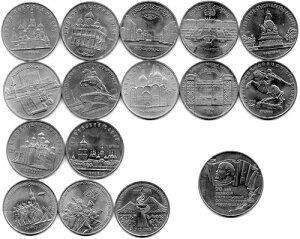 1980 �N�� 22 �񃂃X�N�� �I�����s�b�N ���V�A �\�A CCCP �R�C�� 64 ���̊��S�Z�b�g�B�󏭕i�B