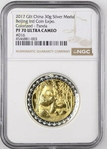 2017�N ���� 30g ������� �k�����ۃR�C�������� �J���[�� PF70 UC NGC