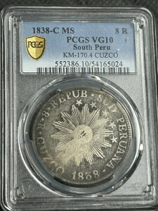 1838�N�� ��y���[ 8���A�� �N�X�R KM-170.4 PCGS VG 10