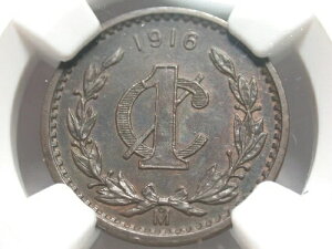 ���L�V�R 1916�N �A���E�Z���^�{ �L�[�f�[�g NGC AU58 �u���E��