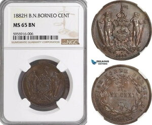 AG782�A�C�M���X�̖k�{���l�I�A1�Z���g�A1882-H�A�q�[�g���ANGC MS65BN