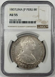 1807�N ���} JP �y���[ 8���A�� NGC AU55 - �f���炵��AU�̗�