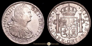 �J�����X 4 �� 8 ���A�� (27,09g) 1804 ���L�V�R �G���T���h�[�� T�EH AC-980 EBC/EBC+