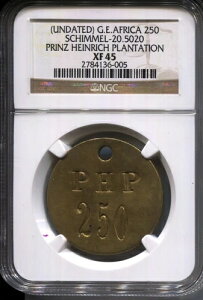 �h�C�c���A�t���J - �v�����c�E�n�C�����q�_�� 250 NGC XF 45