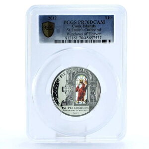 �N�b�N���� 10�h�� �V���̑� ���C�T�N���� PR70 PCGS ��� 2012�N