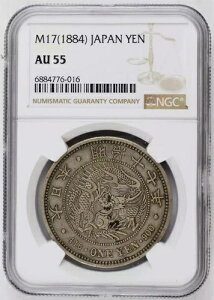 1884�N ���{��� NGC AU-55 M17