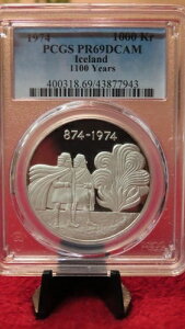 1974�N �A�C�X�����h 1000�N���[�i �V���o�[�v���[�t 1������ 1100�N 30�O����