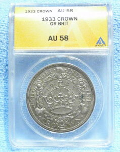�C�M���X �W���[�W5�� 1933�N �N���E�� ANACS AU58 KM-836 7,132 ���� �� UNC�ɋ߂�