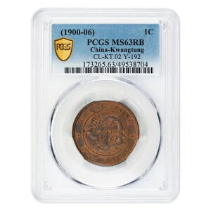 ���� �L���� N.D (1900-06) 1�Z���g�d�� Y #192 - PCGS MS-63 �Ԃƒ��F