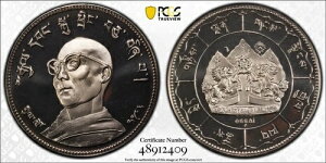 �`�x�b�g�A���� 1966�N �N���E���V���o�[ �G�b�T�C PCGS PF68 Dcam Km#X9 �t�����N�����~���g ���A