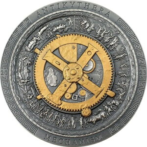 �A���e�B�L�e�B�����̋@�B �l�Êw�I�ے��� �A���e�B�[�N �����b�L 3�I���X ���