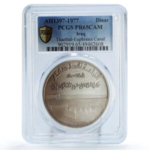 �C���N 1�f�B�i�[�� �^���^���E���[�t���e�X�^�͊J�� KM-143 PR65 PCGS ��� 1977�N