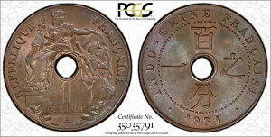 �t�����X�̃C���h�V�i 1931�N 1�T���`�[�� PCGS MS64+ BN �\�[���g�b�v�|�b�v LED-96 �g�[�`