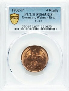 ���C�}�[�� - 1932-F 4 �y�j�q - PCGS MS65RD - PCGS�ŗB���RD�W�{ - �g�b�v�|�b�v