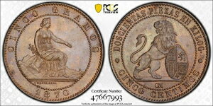 �X�y�C�� 5 �Z���e�B���X 1870-OM PCGS MS65 BN �Վ����{ �󏭍��i��!