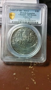 1687 P VR �{���r�A �V���o�[ 8���A�� PCGS XF �ڍ׃N���[�j���O�ς� 5236
