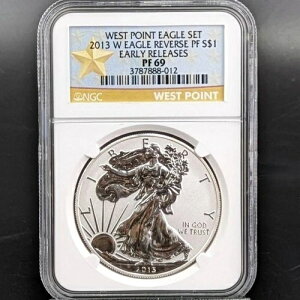 2013�N�C�[�O����݁A���o�[�X�v���[�t�ANGC PCGS����APF�ARF / 57