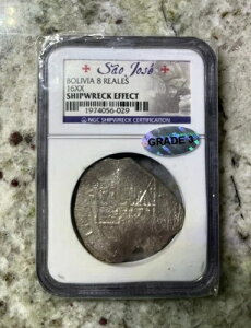 �T���E�z�Z 1618-1622 MO D 8 ���A�� ���L�V�R �t�B���b�v3�� �V���o�[�R�u NGC ��j�D����