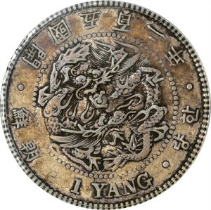 �؍� 1 �k��� 1893 �N 502�BANACS VF 35 ���A ���N�J�� �ܕS��N ��_ ?? ???