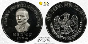 ���L�V�R 1964 ���_�� �O���[�u E-213a �N�C�_�[�h �t�A���X �`���� PCGS SP63 �\�[�� �g�b�v �|�b�v