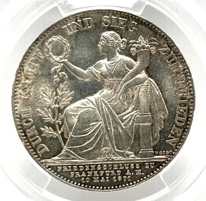 �h�C�c���B �o�C�G���� 1871�N �^�[���[�ݕ� VICTORY �^�[���[ PCGS MS 63 F.STG/STG UNC