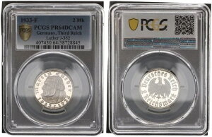 2�}�[�N�X 1933 F - �}�[�e�B���E���[�T�[ J.352 - �|���b�V���v���[�g PCGS PR64DCAM 90924