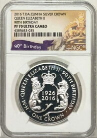 2016年エリザベス女王即位90周年記念 1クラウンプルーフ銀貨 NGC PF70UC / 21
