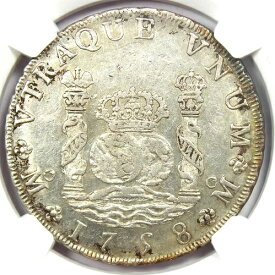 1758 メキシコ ピラードル 8 リール シルバー コイン (8R) - 認定 NGC AU ディテール-