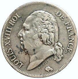 1821年 フランス国王 ルイ18世 オールドルーアン アンティーク フランス 5フラン硬貨 i113335