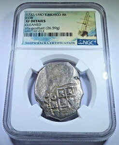 NGC XF 1732/1 �t���[�Q���g�n�[�g��j�D �X�y�C���̃��L�V�R ��� 8���A�� 1700�N��