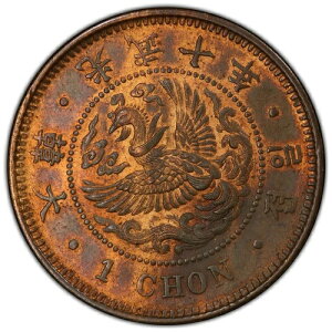 1906�N ��ؒ鍑 1/2 �`�����d�݁A10�N �n�C�g�b�v PCGS MS 63 ���b�h ��،����\�N ���A