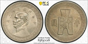 ���� 1943�N 50�Z���g PCGS MS62 KEY DATE PC1635 ��������