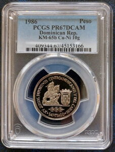 �h�~�j�J���a�� 1�y�\ �v���[�t�R�C�� 1986�N KM#65b GAMES PCGS PR67 �g�b�v