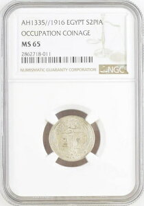 �G�W�v�g�A2�s�A�X�g���A�t�Z�C���E�J�~���A1916�N�ANGC MS 65 ( ST21 )�A��