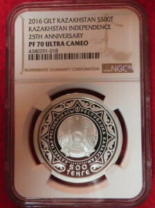 �J�U�t�X�^�� 500�e���Q �Ɨ�25���N 2016�N �v���[�t�����b�L Ag+Au NGC PR 70