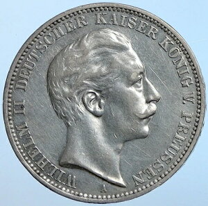 貨幣 古銭 ドイツ貨幣」の人気商品一覧 | 安い商品を通販サイトから 