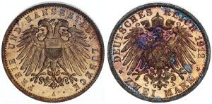 �J�C�U�[���C�q - �����[�x�b�N 2 �}�[�N 1912 A PP�A�y���^�b�` 112080