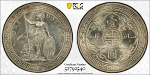 1930�N�p�����`�f�Ճh�� PCGS MS63 �󏭍����l