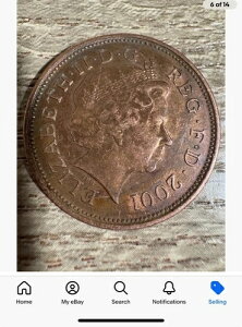 2001�N�p���G���U�x�X2���L�O2�y���X�d�݁A23�N