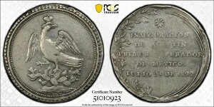 ���L�V�R 1822�N �I�[�M���X�^���A�C�����_�� �O���[�u-9A �V���o�[ PCGS Vf35 �^�t