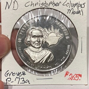 ���L�V�R �⃁�_�� �N���X�g�o���E�R���� �R�����o�X�E�O���[�u P-73A (2)