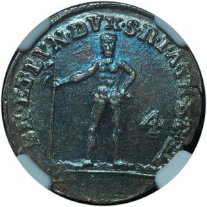 1675 4 �}���G���O���V�F�� �u���E���V�����@�C�N�������[�l���J�����x���N MS63 NGC - �O���[�g�g�[�j���O