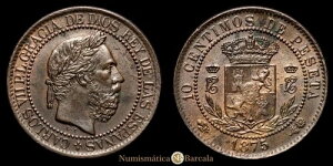 �J�����X 7 �� �v���e���f�B�G���e 10 �Z���e�B���X �f �y�Z�^ (9,64g) 1875 �I�j���[�e CAL-6 EBC+/EB