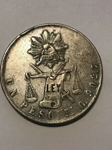 ��� ���L�V�R 1871 - UN PESO LIBERTY SCALES �����ʁB