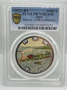 PCGS PR70DCAM 1000�~�L�O�ݕ� �S���J��150���N 2022�N