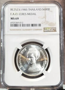1980�N �^�C �V���o�[ 600�o�[�c FAO �Z���X ���_�� NGC MS 69 �W�F�� ���A �g�b�v�|�b�v 1