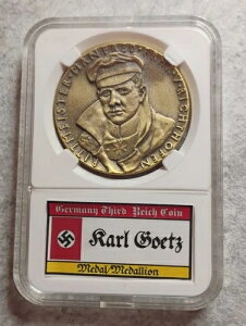 �h�C�c ��ꎟ���E��� 1918 ���̃��_�� ���b�h�o���� �h�C�c��R�G�[�X �}���t���b�h�E�t�H���E���q�g�z�[�t�F��
