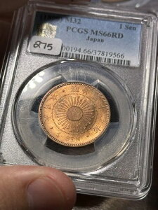 PCGS MS66RD ���{ 1�K 1899
