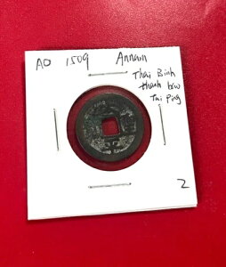AD 1509 �A���i�� �^�C �r�� �^�C�� �o�I �R�C�� �^�C�s�� �{��