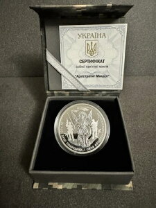 �~���^���[�J���� ��V�g�~�J�G�� 10 �O�����F���V���o�[ 1�I���X Ag 999 �E�N���C�i ???? ����